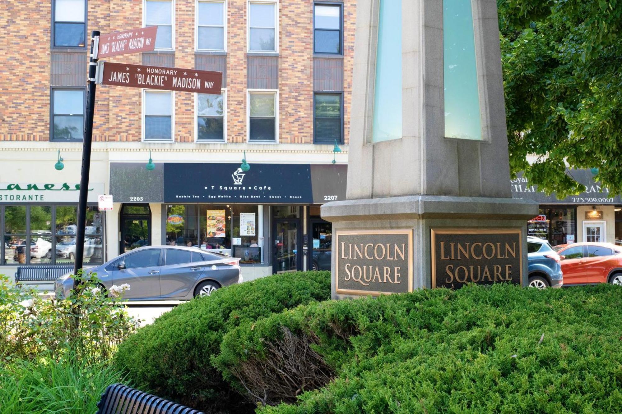 Northside Famlynest Lincoln Sq 4br 2ba 2p Rare Find Holiday home Chicago